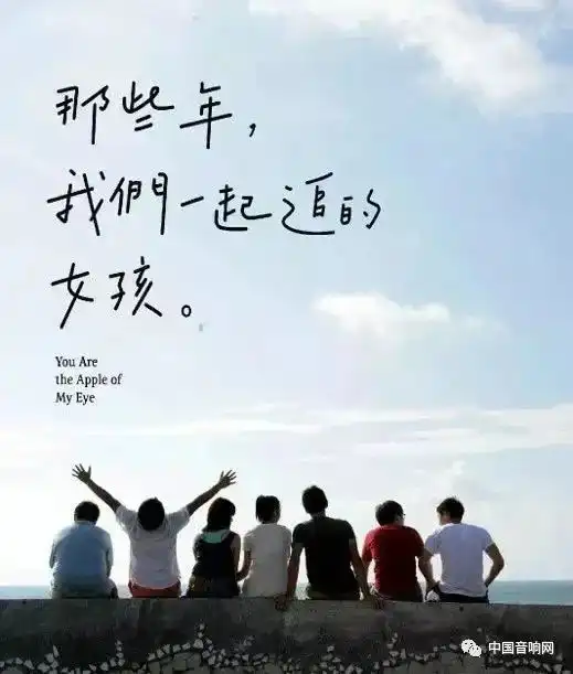 别再为正版音乐困扰了30包5首正版商用音乐,随片永久授权
