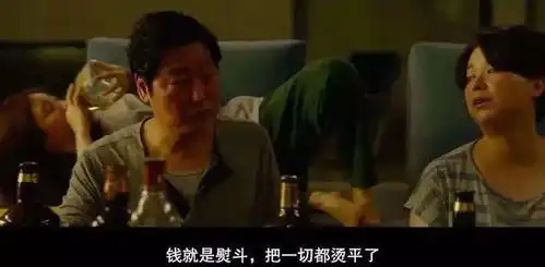 失业后的西安中年人与年轻人竞争打零工,生活被切成碎片
