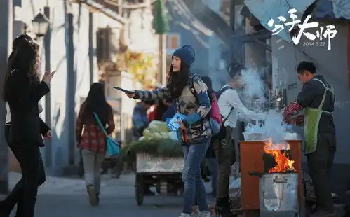 邓超约金星客串分手大师,金星一听主角是杨幂,立刻拒绝
