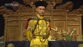 吴子牛天下粮仓
