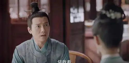 锦心似玉大结局最爱十一娘的并不是钟汉良,而是另有他人