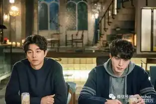 行走的catalog,李东旭地狱工薪男着装教程
