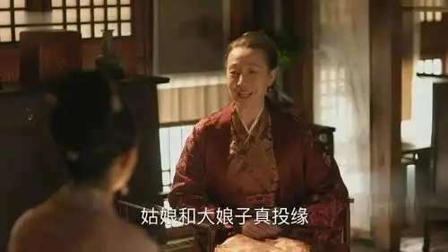 知否原著拒绝将孙女嫁入侯府的常嬷嬷,才是真正的狠角色