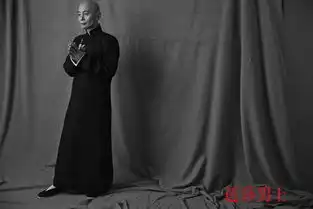 网传一步之遥已过审片方还在等最后消息
