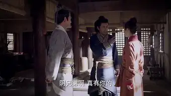 秀丽江山之长歌行第8集剧照,秀丽江山之长歌行图片