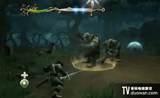 指环王阿拉贡的冒险下载ps3指环王阿拉贡的冒险美版
