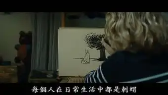 你最喜欢的一句经典电影对白是什么为什么
