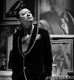 一步之遥剧照曝光一步之遥多久上映
