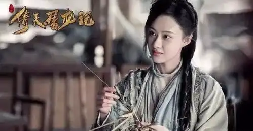 新倚天屠龙记陈钰琪化身最可爱赵敏,演员颜值一个比一个高