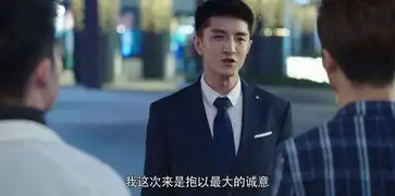 你和我的倾城时光第42集分集剧情电视剧
