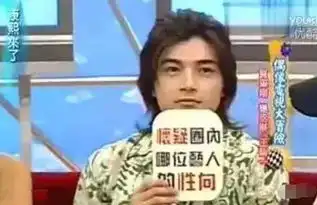 童年男神贺军翔隐婚生子,曾经cp杨丞琳郑元畅纷纷送祝福,世纪铜矿你想见谁