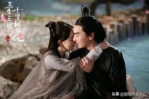 同是古装仙侠剧,与君初相识和三生三世放在一起差距就出来了
