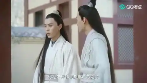 等到烟暖雨收初澈娶易洛,还说这是被师兄逼得
