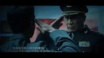 战狼2
