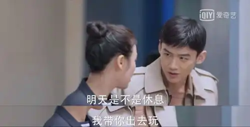 你是我的城池营垒,怎么会这么好看
