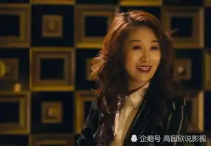 沈腾一句话爆出原因,夏洛特烦恼为何不请那英本人,不后悔
