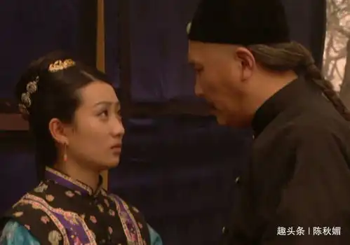 雍正王朝雍正将乔引娣还给胤禵时,为何会亲自送她到景陵

