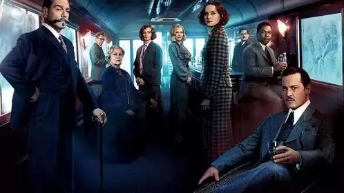 东方快车谋杀案在列车上他们,即施暴者,又都是受害者
