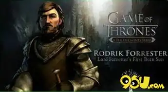 权力的游戏手游ios什么时候可以玩
