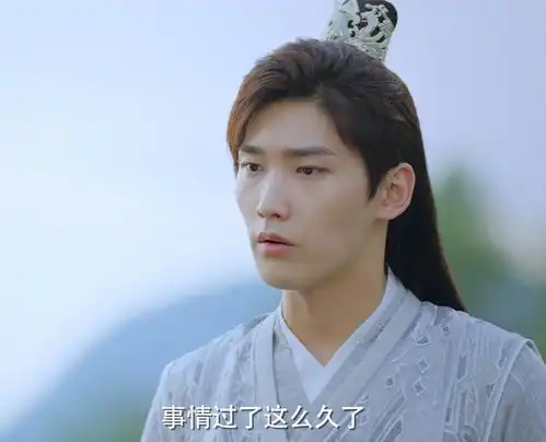 双世宠妃3曲小檀曲香檀二魂一体,墨连城恢复三世记忆,面临真爱选择