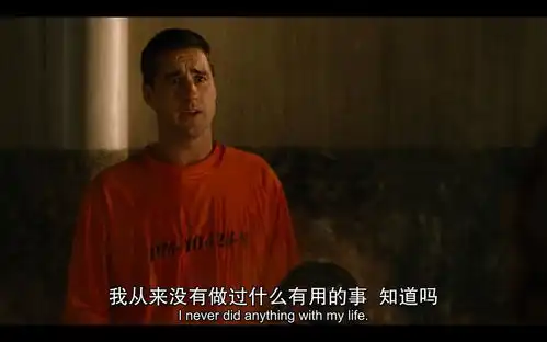 看完这部电影,我打了个冷颤蠢蛋进化论影评
