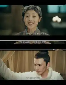 地狱的曼殊沙华叶不相见,唯爱不灭,便是长生
