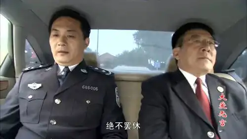 大爱无言犯罪分子太猖狂,竟然把警察烧了,南江市高官都惊了
