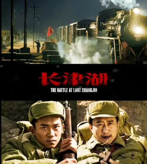 外媒关注长津湖热映票房让007毒液2黯然失色