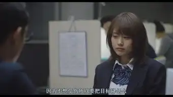 如何评价日本电影垫底辣妹
