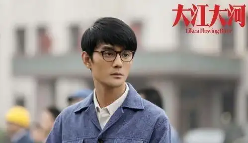 大江大河宋运辉和虞山卿的两种人生,警醒多少男人
