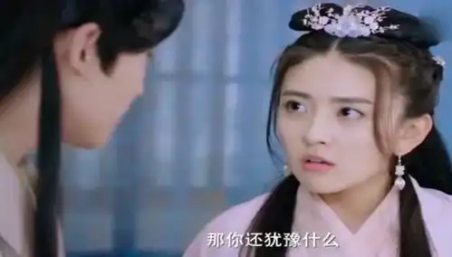 双世宠妃美女她想要休书霸道王爷提出这种条件
