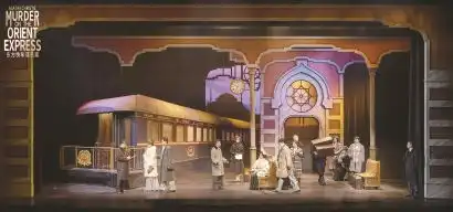 当阿加莎在话剧舞台遇到恋爱的犀牛