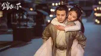 锦衣之下杀青放出剧照,人物关系复杂,谭松韵任嘉伦合体亮眼