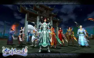 爱拍游戏助力书剑恩仇录终极封测
