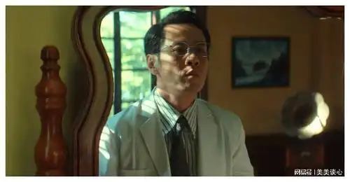 唐人街探案网剧第二部,稳定可有些无聊
