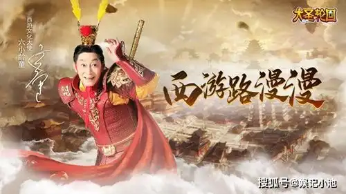 有钱果然使人变坏,老艺术家们圈起钱来,流量明星都自愧不如