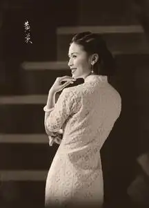 这样唱好美旗袍造型绝了,完全就是老上海画报女郎,惊艳时光
