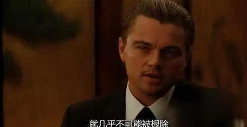 盗梦空间妻子梅尔是柯布心中久久无法散去的痛
