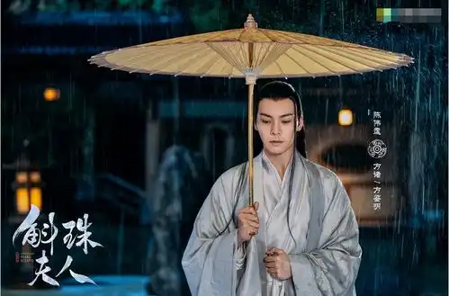 斛珠夫人剧照曝光杨幂挑战高马尾太飒了,就是有点像赵丽颖