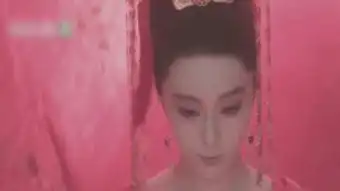 范冰冰.苹果
