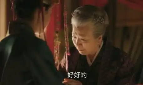 知否康姨妈结局照曝光,双手被绑住送进衙门,大娘子被流放庄园