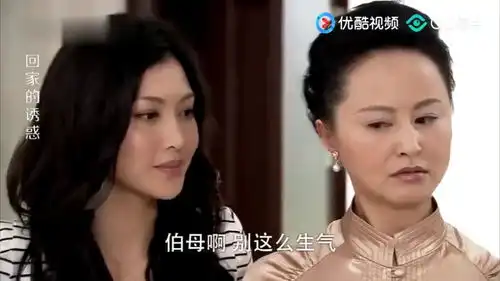 品如苦求婆婆放过娘家人,婆婆非但不同意,直接把品如赶出家门