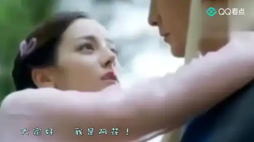 三生三世枕上书曝光剧照,女二背景这么厉害,都快赶上热巴了
