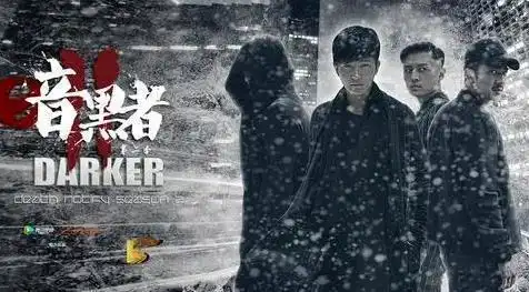 2014年,神作不断内陆影视再次迎来小高峰,你看过哪些