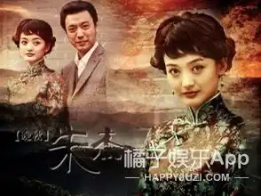 还记得潜伏中的晚秋吗她现在长这样