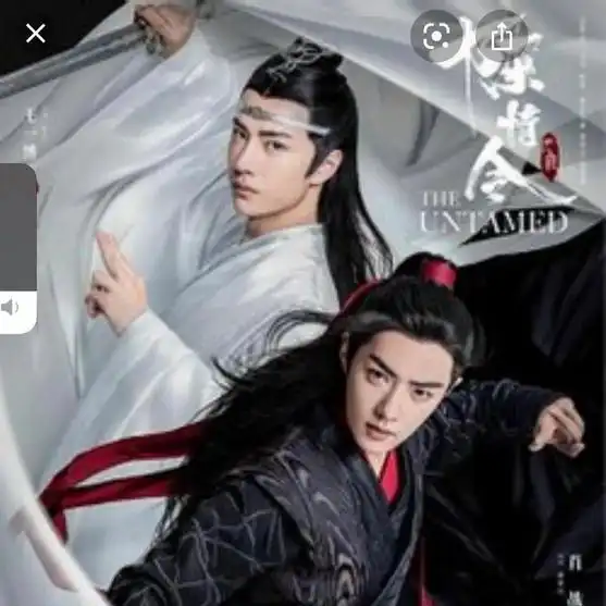 山河令陈情令为什么会上热搜大家如何评论的
