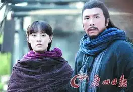 2011年4月9日b4娱人周星闻版孙俪给关羽一点诱惑