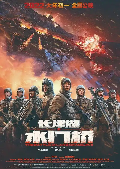 春节档大幕开启8大佳作看点前瞻