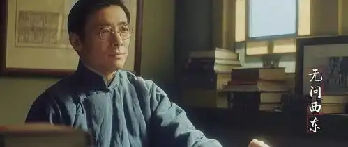 无问西东读书是门槛最低的高贵
