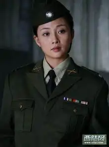 电视剧军服美女集中营朱茵国军制服照最惊艳
